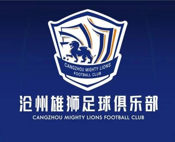 一個(gè)接一個(gè)！滄州球員么旭辰、王鵬、文達轉發(fā)鄭凱木控訴欠薪微博